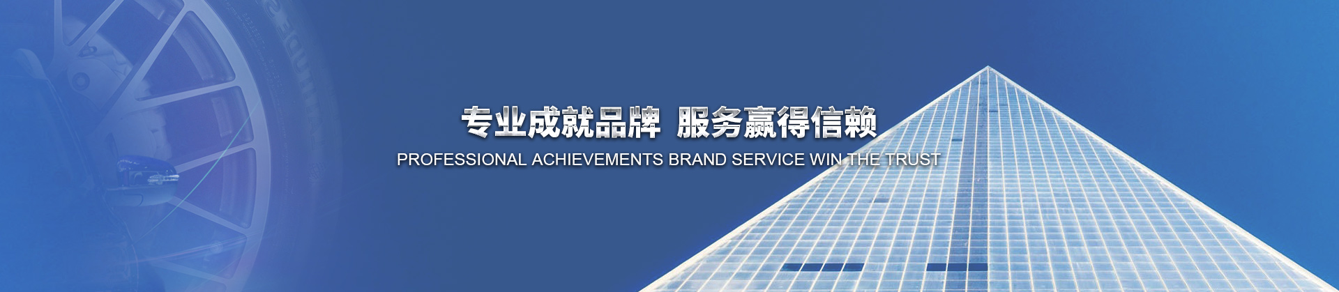 山東玉璽儀器有限公司,小樣臺(tái)架摩擦試驗(yàn)機(jī),拖曳摩擦試驗(yàn)機(jī)
