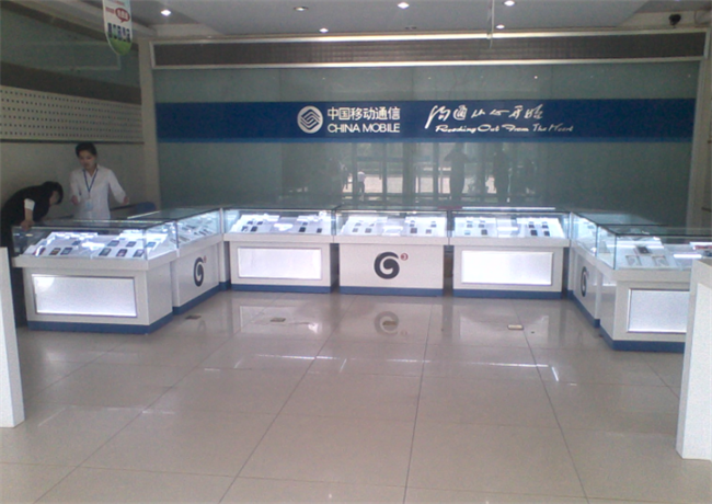 展臺展柜