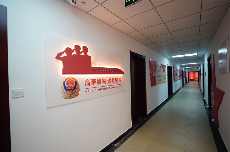 沂蒙精神黨建文化項(xiàng)目